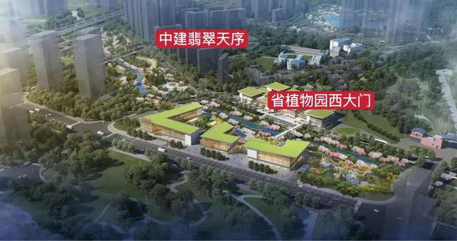 翡翠天序丨长沙中建翡翠天序售楼处官方网站-营销中心-璀璨来袭！(图5)