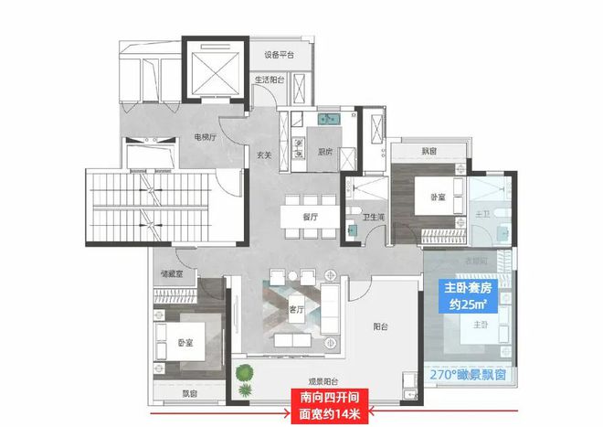 翡翠天序丨长沙中建翡翠天序售楼处官方网站-营销中心-璀璨来袭！(图9)