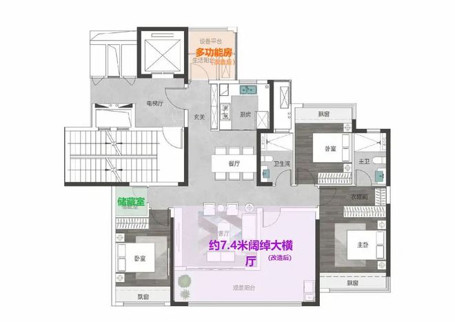 翡翠天序丨长沙中建翡翠天序售楼处官方网站-营销中心-璀璨来袭！(图10)