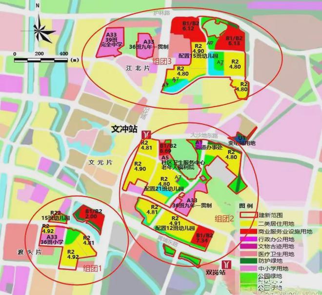 2024中建未来方洲→广州中建玖合未来方洲售楼处官方网站楼盘百科(图5)