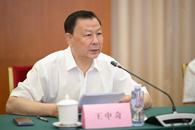 《中国建筑装饰协会成立40周年纪念特辑》第一次编委会议圆满举行(图2)