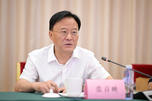 《中国建筑装饰协会成立40周年纪念特辑》第一次编委会议圆满举行(图4)