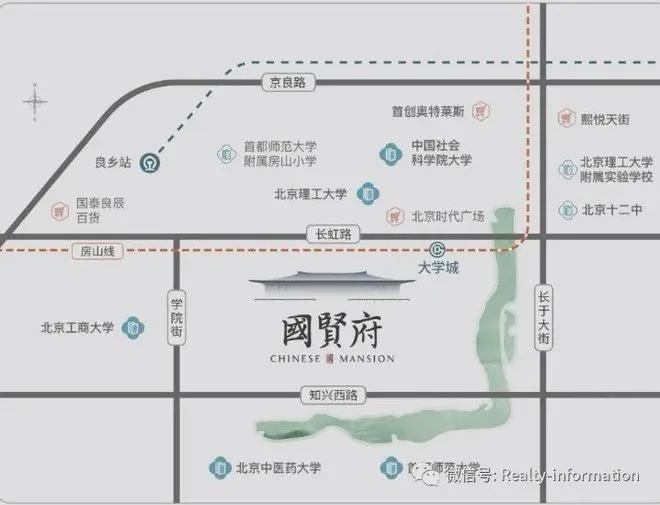 北京中建国贤府(售楼处)官方网站-中建国贤府-2024新首页欢迎您(图2)