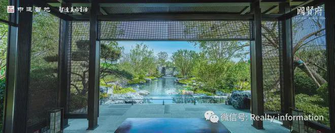 北京中建国贤府(售楼处)官方网站-中建国贤府-2024新首页欢迎您(图9)