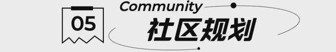 北京中建云境看房笔记(官网售楼处)2024中建云境新楼盘详情-房价