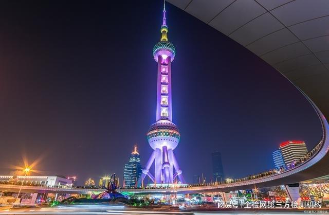 上海专用材料检测机构有哪些？（质检中心推荐）—企检网