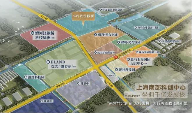 上海闵行保利光合跃城售楼处官方网站-保利光合跃城户型配套(图4)