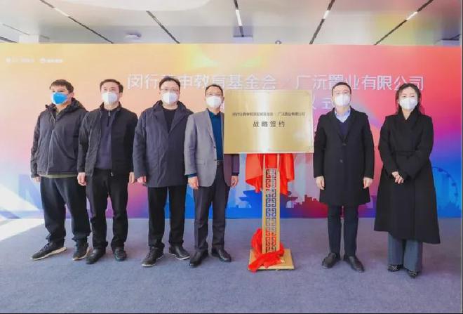 上海闵行保利光合跃城售楼处官方网站-保利光合跃城户型配套(图13)