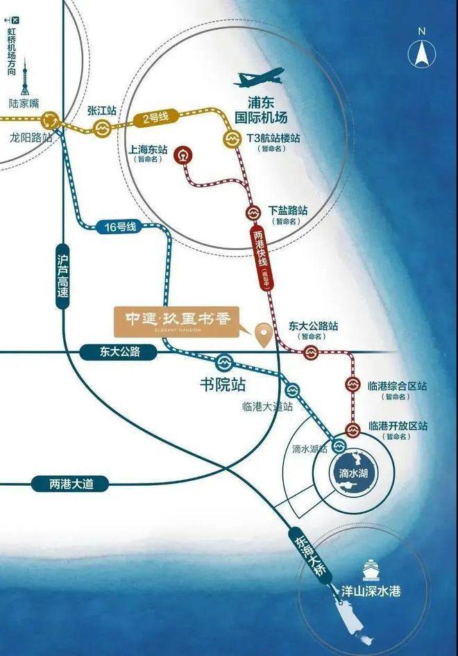 中建玖里书香(官方网站)-中建玖里书香2024官方最新详情-房天下(图5)