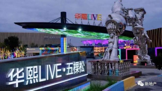北京丰台·官方网站——建工·熙华台售楼处发布！24小时预约热线！