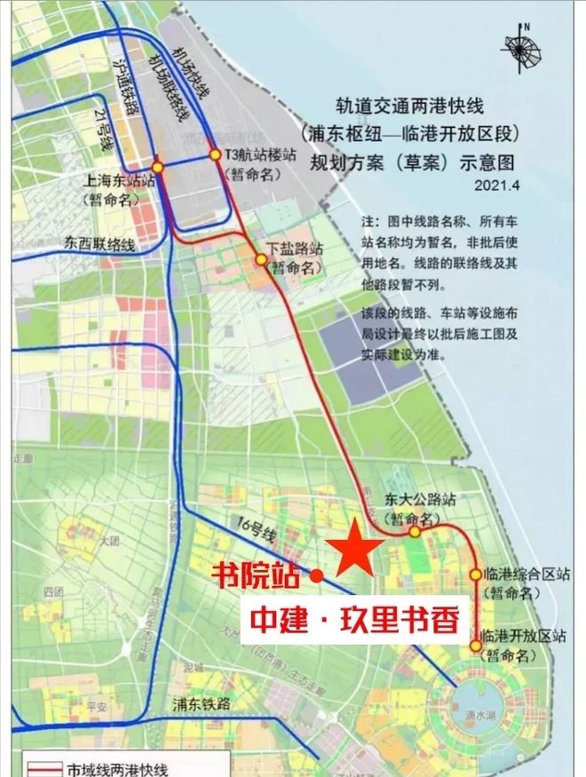 中建玖里书香首页网站_中建玖里书香官网_欢迎你 【官方】(图11)