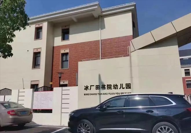 中建玖里书香首页网站_中建玖里书香官网_欢迎你 【官方】(图12)