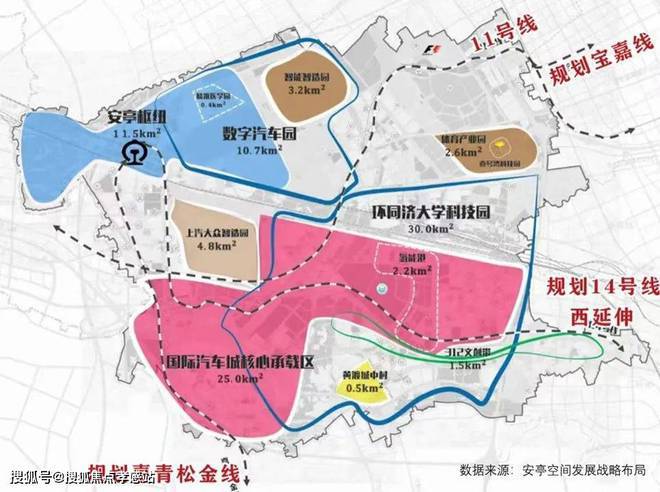 『深安上居』2024官方网站-深业·深安上居最新发布-上海房天下(图7)