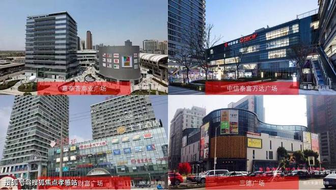 『深安上居』2024官方网站-深业·深安上居最新发布-上海房天下(图11)