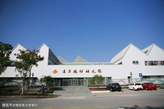 『深安上居』2024官方网站-深业·深安上居最新发布-上海房天下(图12)