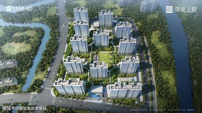 『深安上居』2024官方网站-深业·深安上居最新发布-上海房天下(图18)