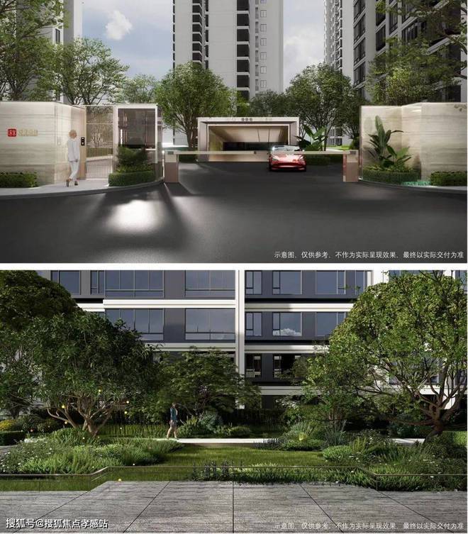 『深安上居』2024官方网站-深业·深安上居最新发布-上海房天下(图19)