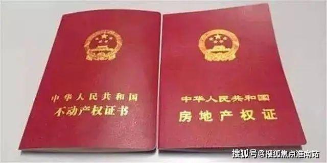 『深安上居』2024官方网站-深业·深安上居最新发布-上海房天下(图26)