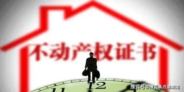 『深安上居』2024官方网站-深业·深安上居最新发布-上海房天下(图27)