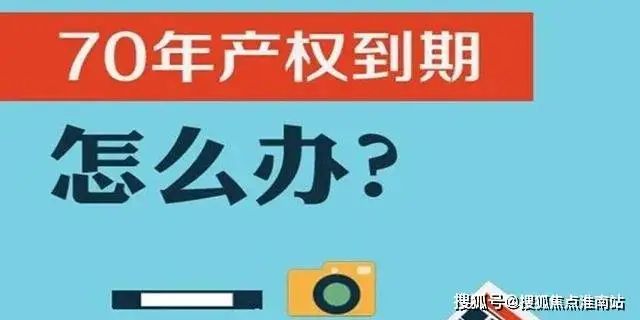 『深安上居』2024官方网站-深业·深安上居最新发布-上海房天下(图30)