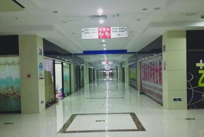 174亿起南通知名商场被集中拍卖没落还是重生?(图5) 174亿起南通知名商场被集中拍卖没落还是重生?(图5)