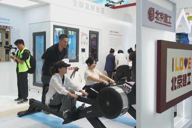 北京昌平建工嘉境里营销中心【2024最新咨询】建工嘉境里官方网站(图5)