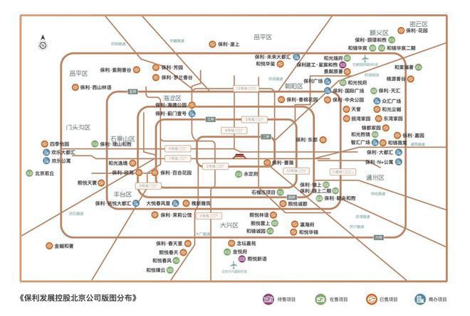 星宸和煦售楼处-星宸和煦官方网站欢迎您丨2024最新详情房价(图2)