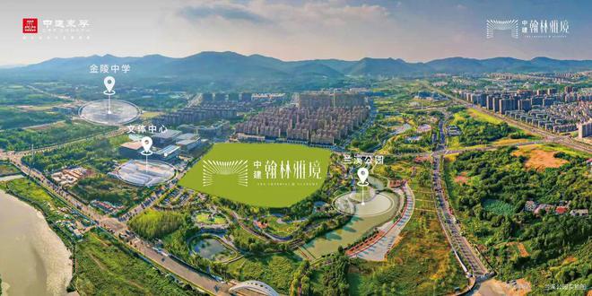 南京雨山路中建翰林雅境2024官方网站发布中建翰林雅境售楼处电话(图5)