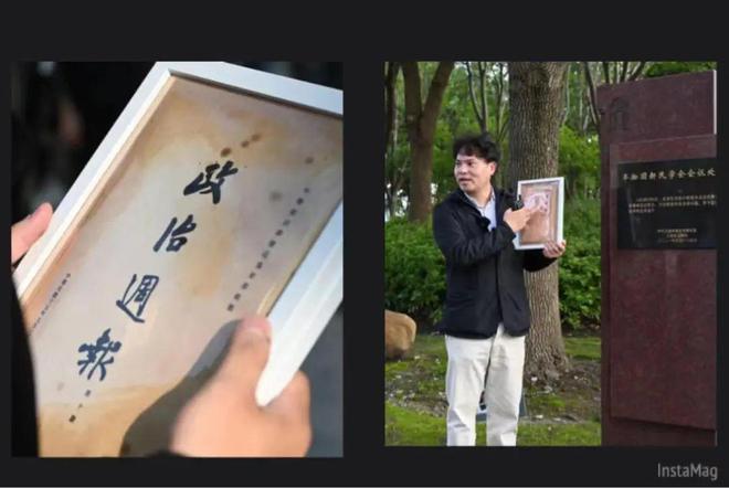 穿越历史传承红色力量第二季“红色露天博物馆”品质骑行之旅举行(图7)