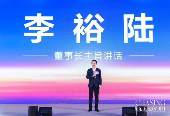 向光而行水星STARZ HOME 2025春夏新品订货会隆重举行(图6)