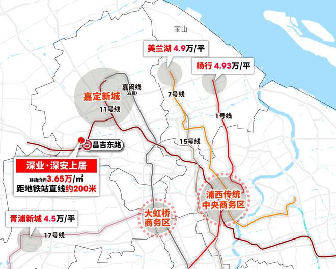 深安上居售楼处电线官方网站-深安上居楼盘详情-上海房天下(图4) 深安上居售楼处电线官方网站-深安上居楼盘详情-上海房天下(图4)