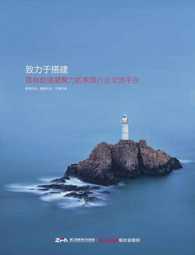 【简讯】总投资76亿!红星美凯龙新店10月开业等(图2) 【简讯】总投资76亿!红星美凯龙新店10月开业等(图2)