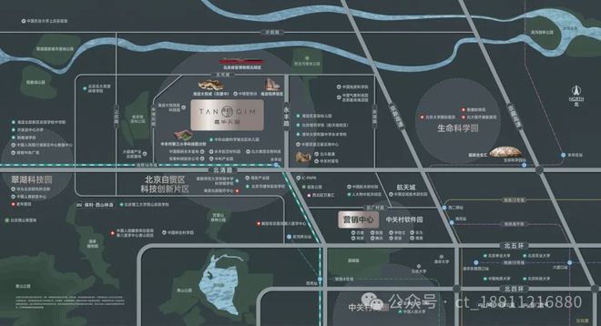 2024官方网站-北京保利建工嘉华天珺官方楼盘详情-嘉华天珺房天下