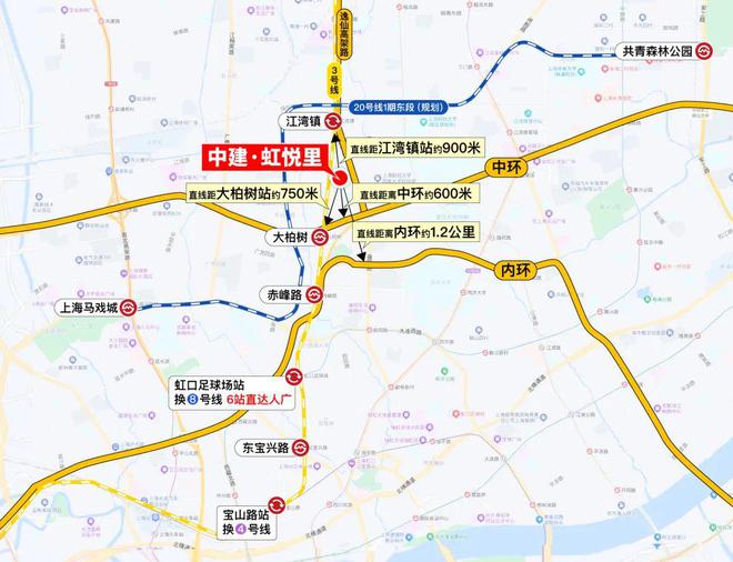 中建虹悦里(售楼处电话)官方网站！样板间已开放！欢迎预约！(图3)