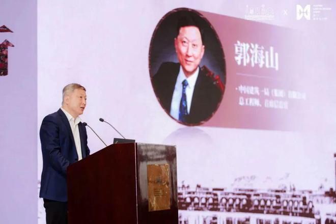 中国建筑学会工业建筑遗产专委会、中国文物学会工业遗产学委会联合论坛成功举办(图5) 中国建筑学会工业建筑遗产专委会、中国文物学会工业遗产学委会联合论坛成功举办(图5)