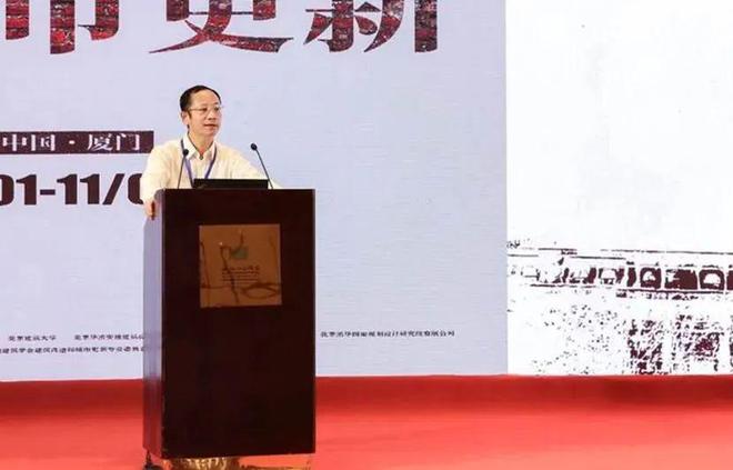 中国建筑学会工业建筑遗产专委会、中国文物学会工业遗产学委会联合论坛成功举办(图3) 中国建筑学会工业建筑遗产专委会、中国文物学会工业遗产学委会联合论坛成功举办(图3)