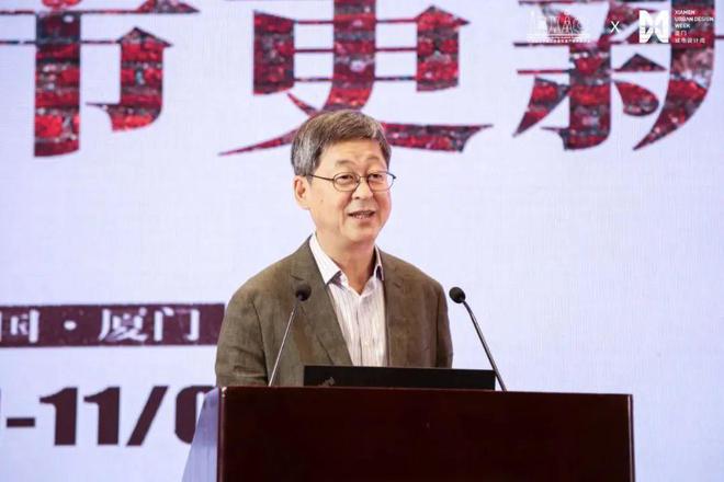 中国建筑学会工业建筑遗产专委会、中国文物学会工业遗产学委会联合论坛成功举办(图2) 中国建筑学会工业建筑遗产专委会、中国文物学会工业遗产学委会联合论坛成功举办(图2)