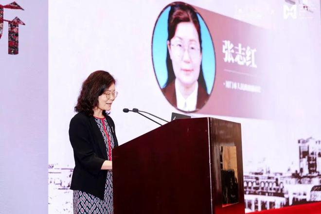 中国建筑学会工业建筑遗产专委会、中国文物学会工业遗产学委会联合论坛成功举办(图7) 中国建筑学会工业建筑遗产专委会、中国文物学会工业遗产学委会联合论坛成功举办(图7)