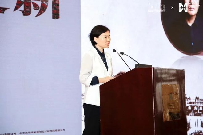 中国建筑学会工业建筑遗产专委会、中国文物学会工业遗产学委会联合论坛成功举办(图8) 中国建筑学会工业建筑遗产专委会、中国文物学会工业遗产学委会联合论坛成功举办(图8)