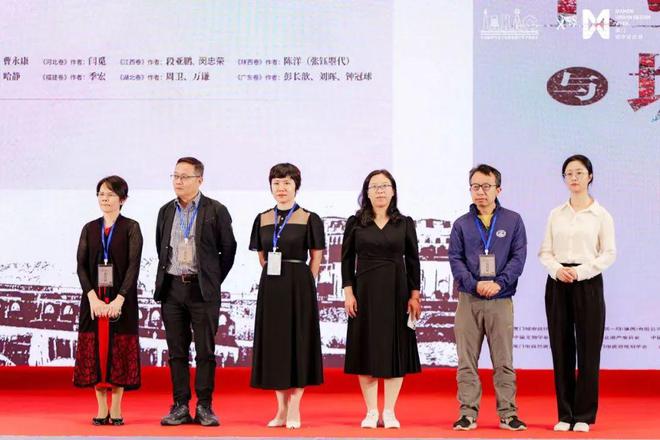中国建筑学会工业建筑遗产专委会、中国文物学会工业遗产学委会联合论坛成功举办(图13) 中国建筑学会工业建筑遗产专委会、中国文物学会工业遗产学委会联合论坛成功举办(图13)