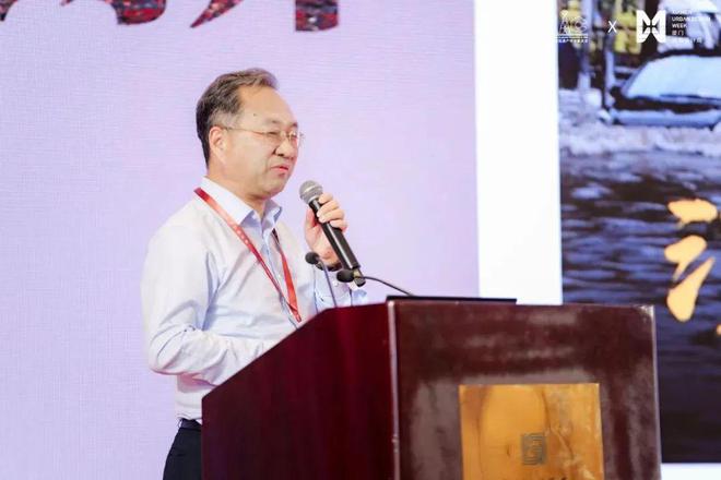 中国建筑学会工业建筑遗产专委会、中国文物学会工业遗产学委会联合论坛成功举办(图16) 中国建筑学会工业建筑遗产专委会、中国文物学会工业遗产学委会联合论坛成功举办(图16)
