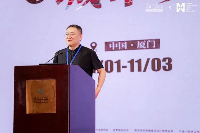 中国建筑学会工业建筑遗产专委会、中国文物学会工业遗产学委会联合论坛成功举办(图21) 中国建筑学会工业建筑遗产专委会、中国文物学会工业遗产学委会联合论坛成功举办(图21)