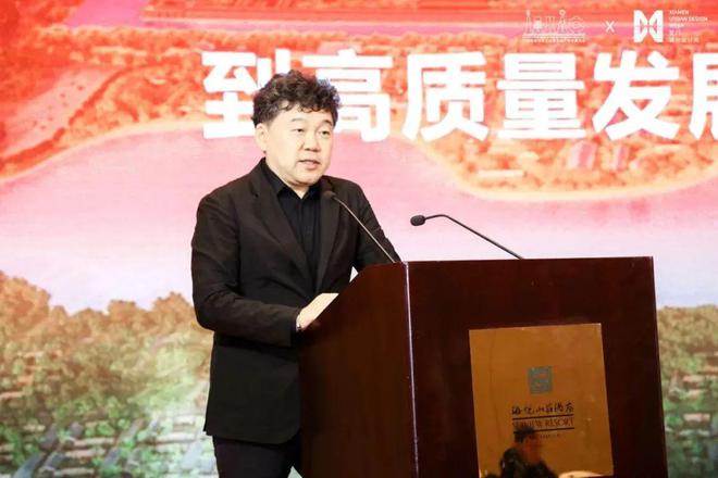 中国建筑学会工业建筑遗产专委会、中国文物学会工业遗产学委会联合论坛成功举办(图26) 中国建筑学会工业建筑遗产专委会、中国文物学会工业遗产学委会联合论坛成功举办(图26)