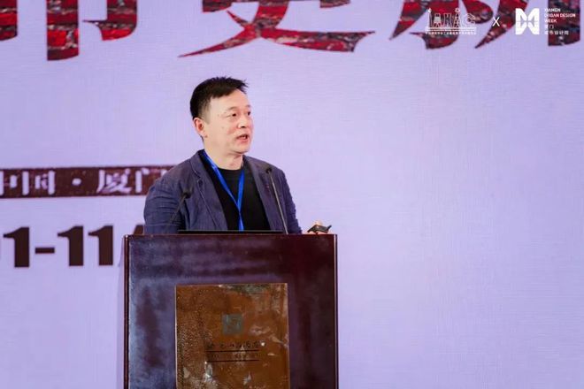 中国建筑学会工业建筑遗产专委会、中国文物学会工业遗产学委会联合论坛成功举办(图23) 中国建筑学会工业建筑遗产专委会、中国文物学会工业遗产学委会联合论坛成功举办(图23)