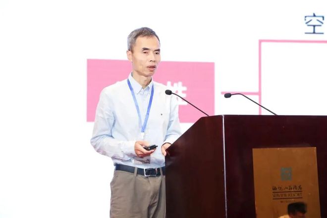 中国建筑学会工业建筑遗产专委会、中国文物学会工业遗产学委会联合论坛成功举办(图28) 中国建筑学会工业建筑遗产专委会、中国文物学会工业遗产学委会联合论坛成功举办(图28)