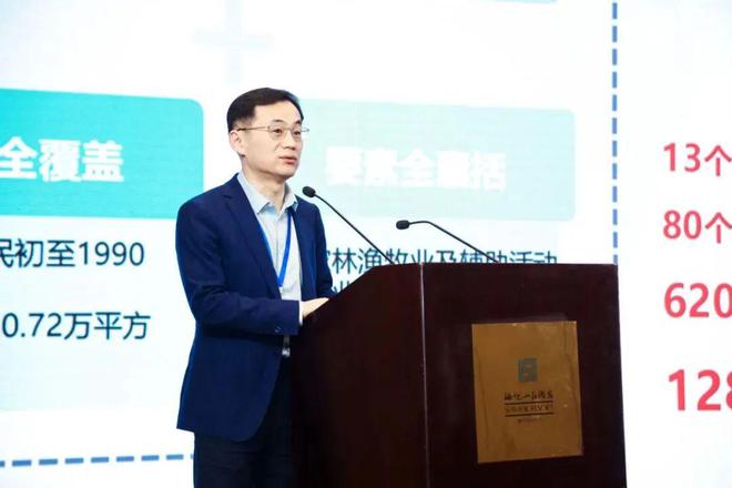 中国建筑学会工业建筑遗产专委会、中国文物学会工业遗产学委会联合论坛成功举办(图29) 中国建筑学会工业建筑遗产专委会、中国文物学会工业遗产学委会联合论坛成功举办(图29)