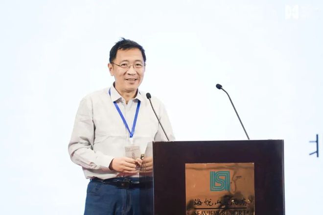 中国建筑学会工业建筑遗产专委会、中国文物学会工业遗产学委会联合论坛成功举办(图37) 中国建筑学会工业建筑遗产专委会、中国文物学会工业遗产学委会联合论坛成功举办(图37)