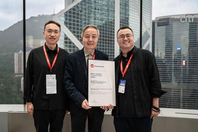 清华同衡技术顾问张杰教授主持陶溪川项目获AIA美国建筑师协会国际设计奖(图2)