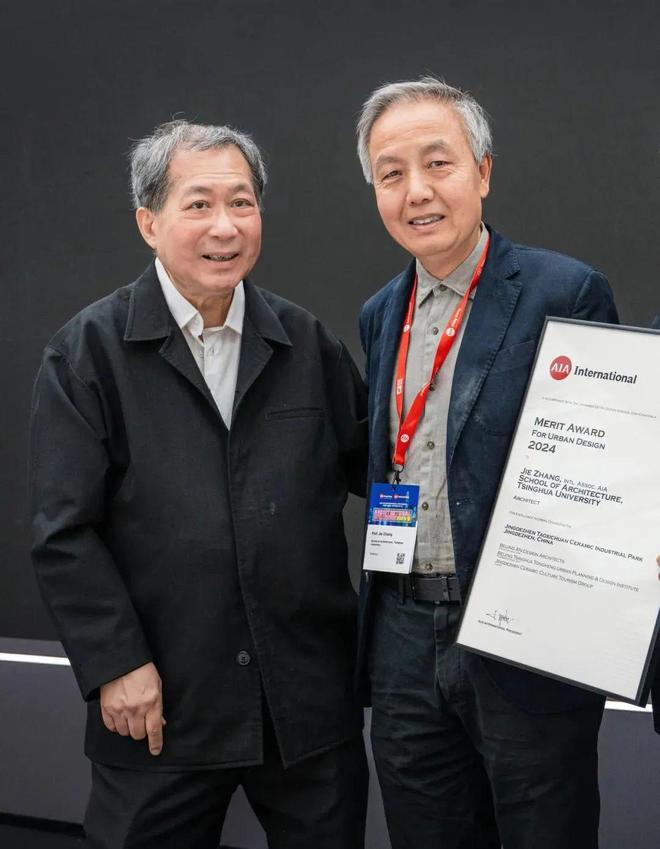 清华同衡技术顾问张杰教授主持陶溪川项目获AIA美国建筑师协会国际设计奖(图4)