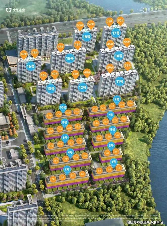 中企誉品银湖湾售楼处-楼盘详情-2024官方网站＋小区环境-停车位(图4)